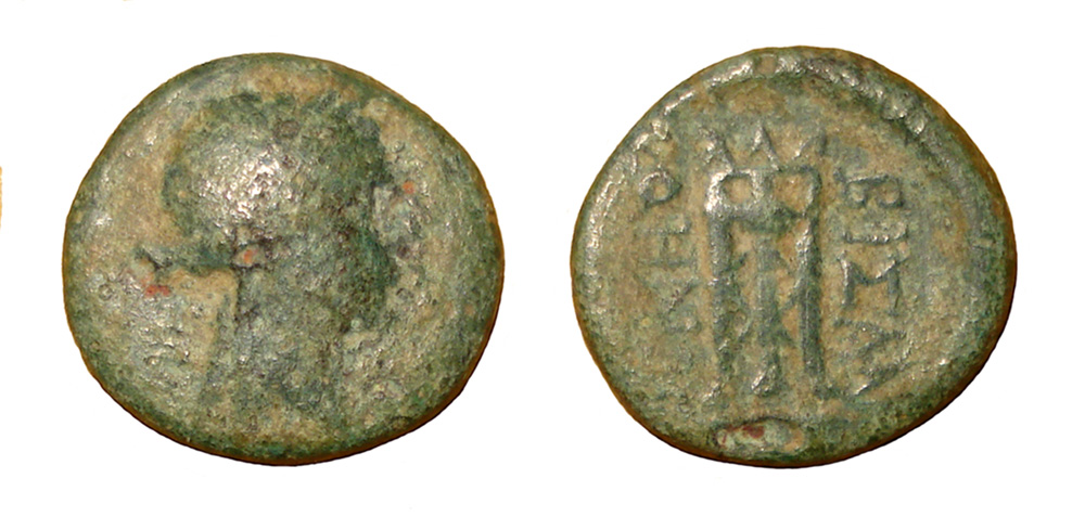 Bisanthe---Apollo-&-Tripod-+-Dionysos-&-Grape-Bunch