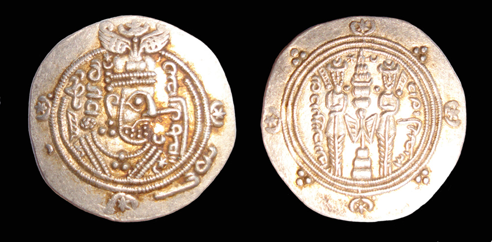 Dabuyid-Rulers-Of-Ṭabarestan-Tabaristan