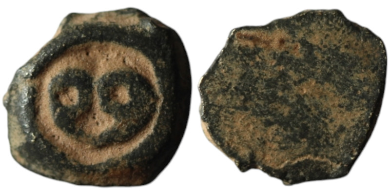 Identifying-Ancient-Bronze-Coins