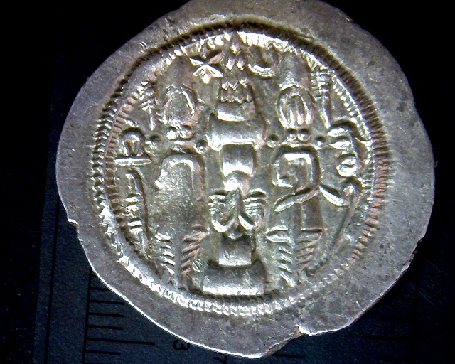 I-Need-Help-To-Identify-A-Sasanian-Coin