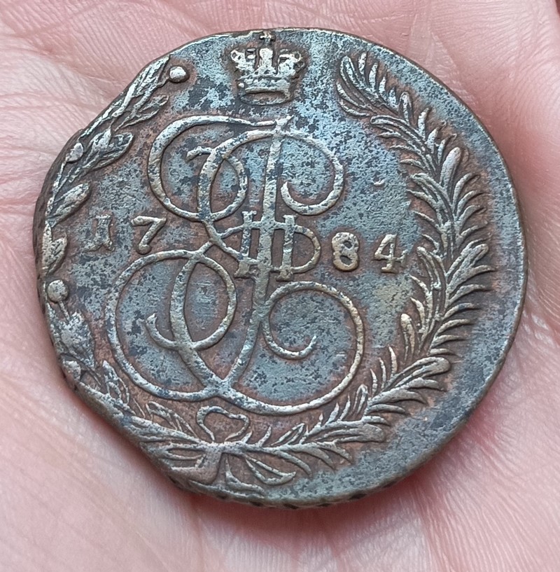 Several-Coins-Bought-Long-Time-Ago,-Are-They-Genuine?-Please-Help.