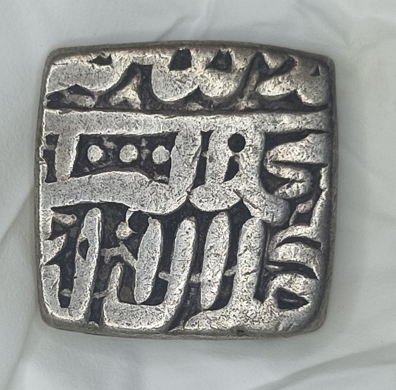 Silver-Square-Coin-From-Muslim/India-Region-?