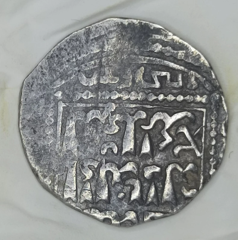Is-It-Seljuq-Dirham?-Which-Ruler?