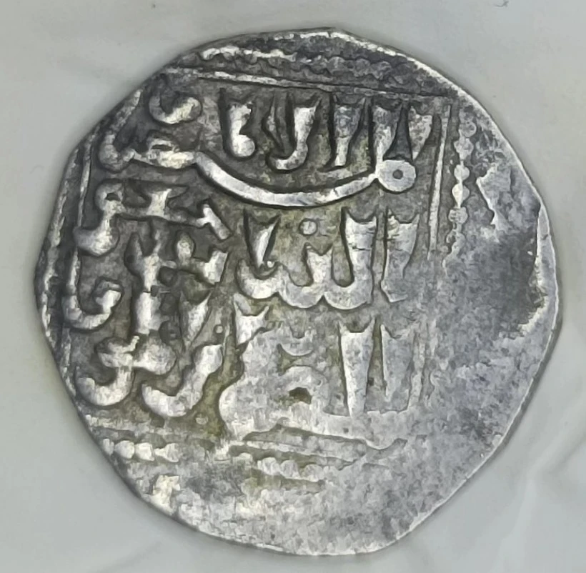 Is-It-Seljuq-Dirham?-Which-Ruler?