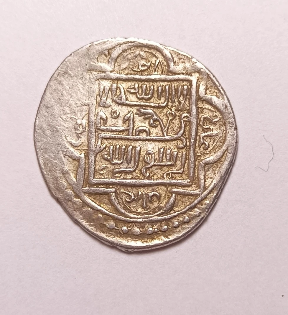 Beylik-Of-Eretna---Nice-Akce---Please-Help-With-The-Mint