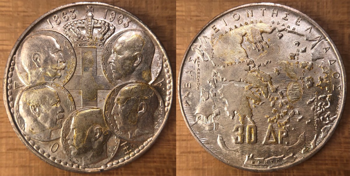 Yet-Another-Forum-Game---Numismatic-Go-Fish!