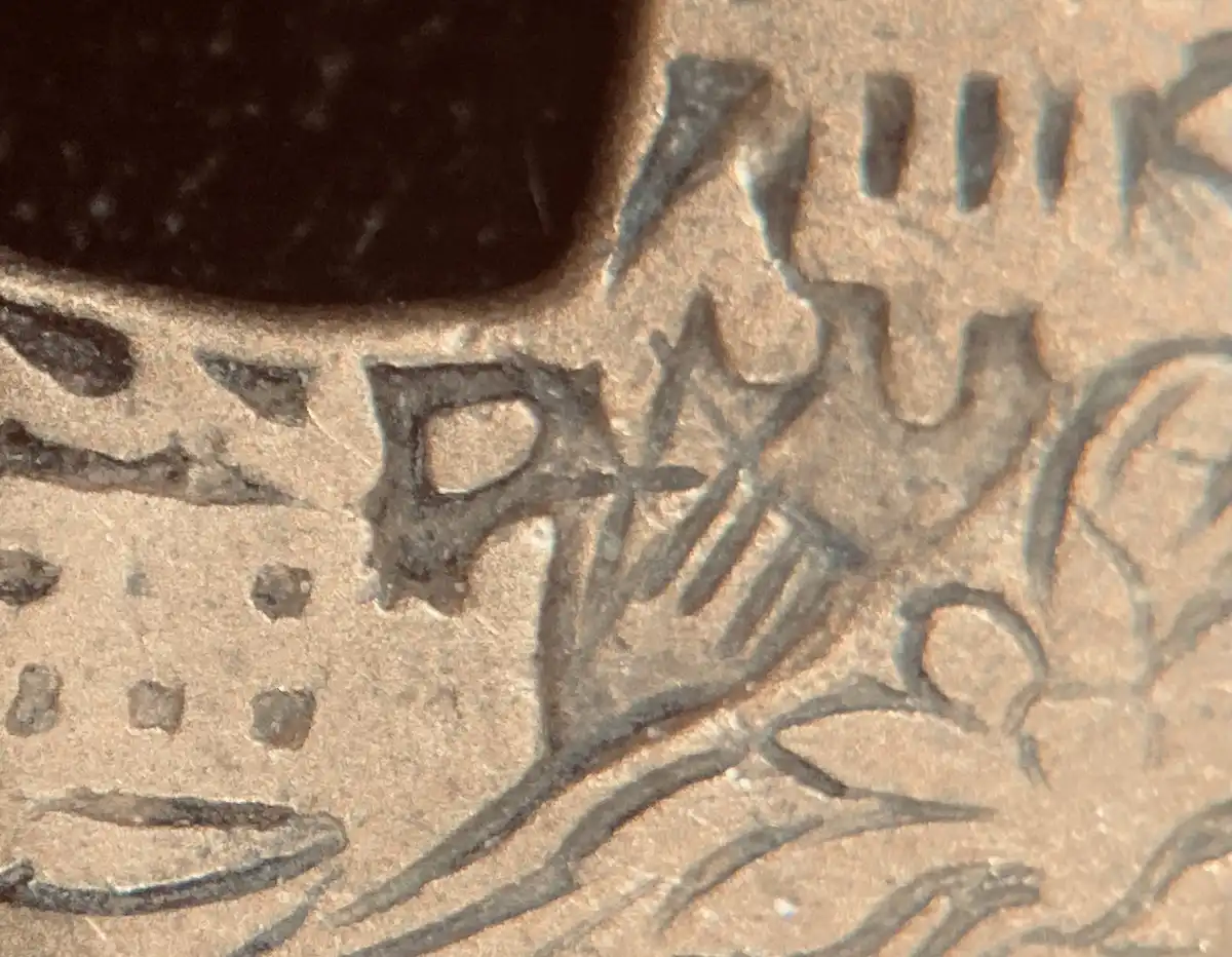 Translation-Help-With-Engraved-Chinese-Cash-Coin