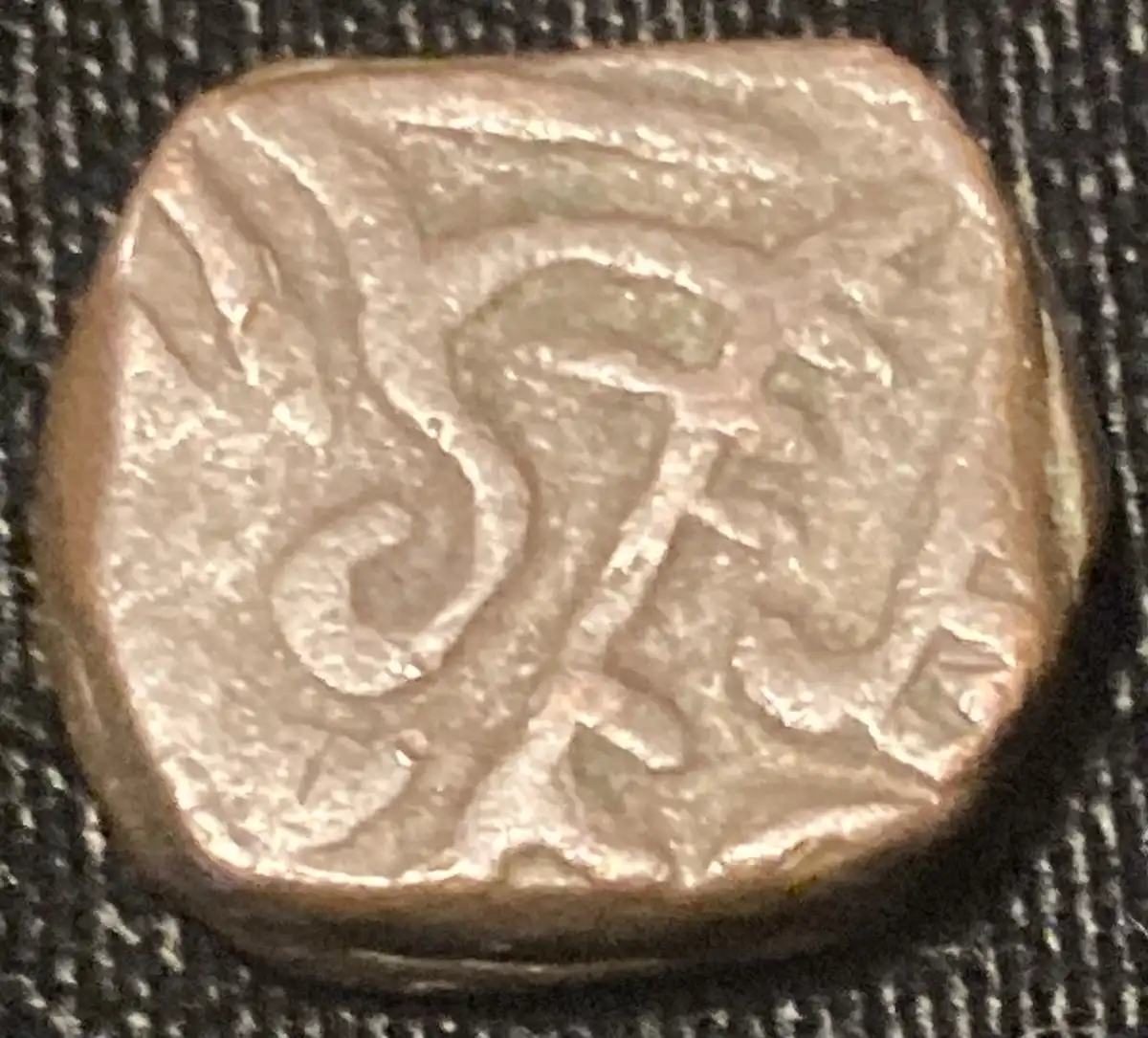 Indian-States-?-Dump-Coin-Identification-Assistance