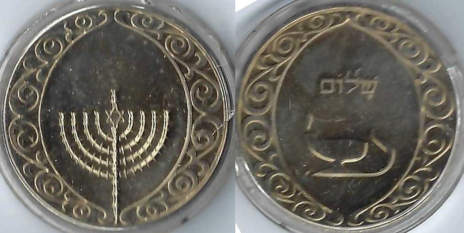 Unid-Israeli-Token-Gold-Colored-Id:-Shalom-Menorah-Medal-From-Franklin-Mint