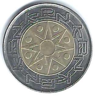 Unidentified-K-R-N-Bimetal-Token