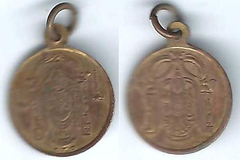 Asian-Unidentified-Medal,-Possibly-Religious?