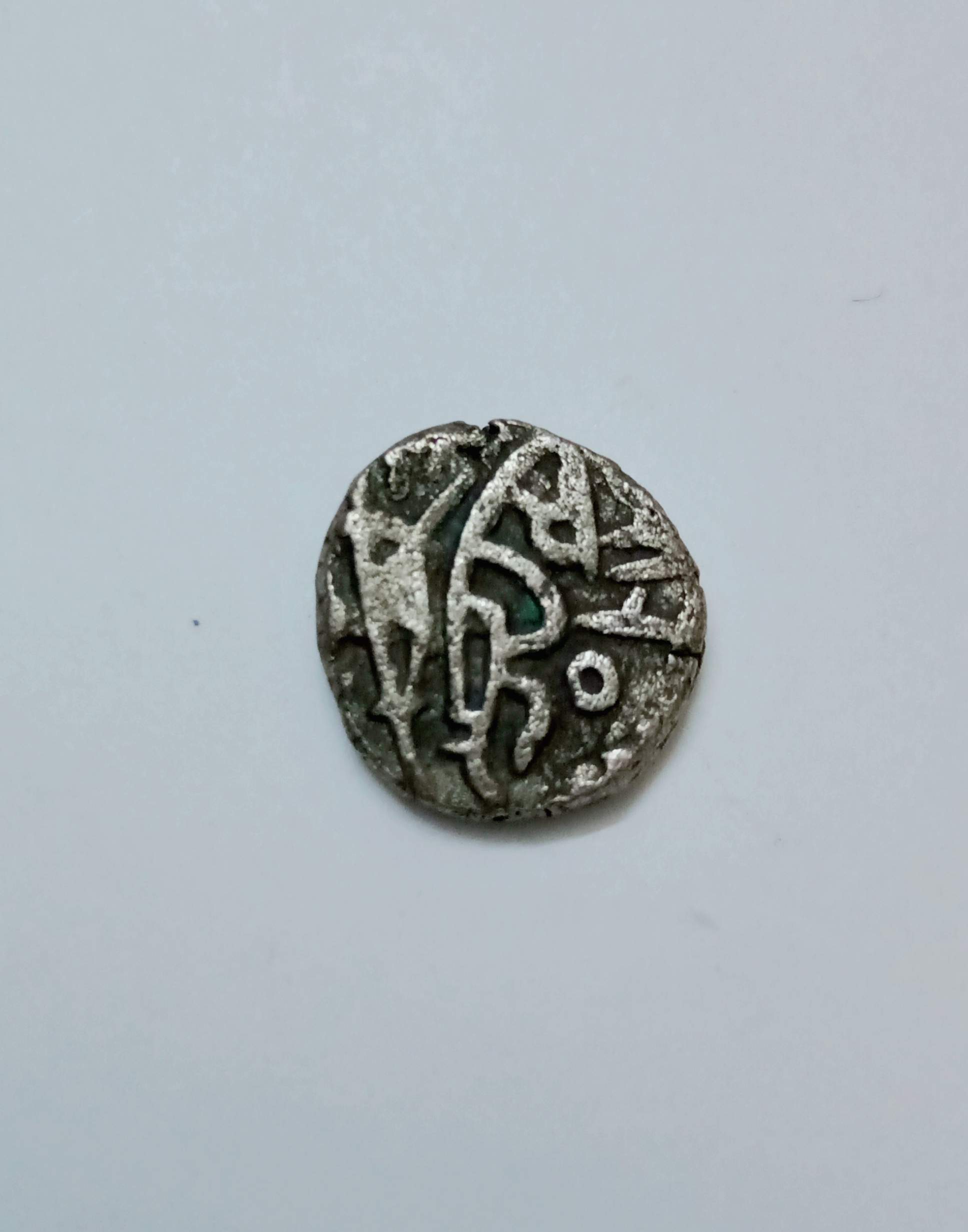 Coins-Of-India---Bull-And-Horseman-Coins-And-Some-Variants