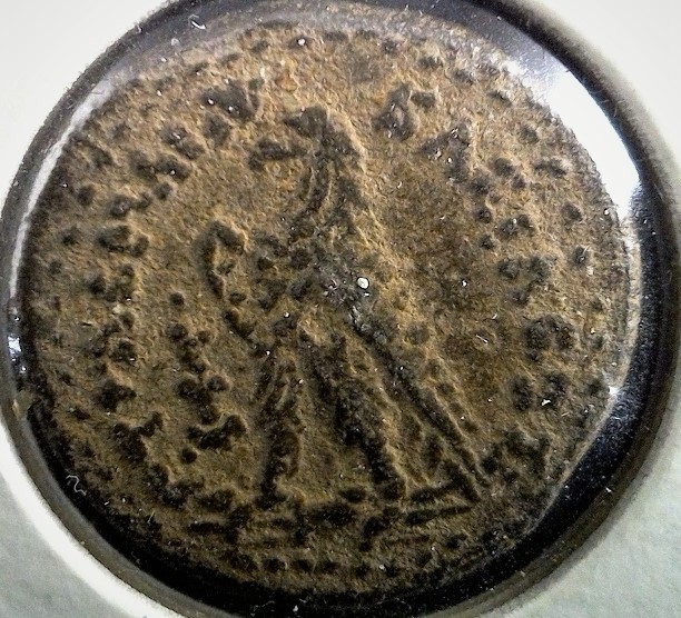 Unknown-Ancient-Ptolemy-II-Coin