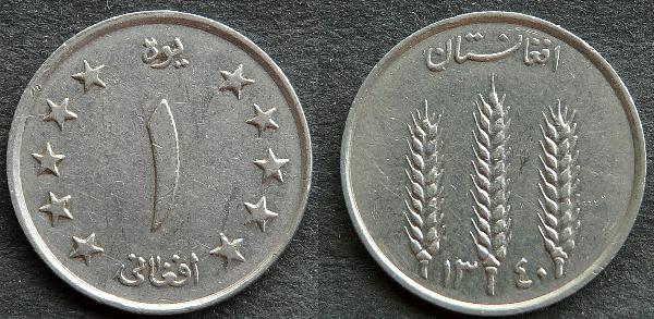 Post-Your-Coins-With-Stars