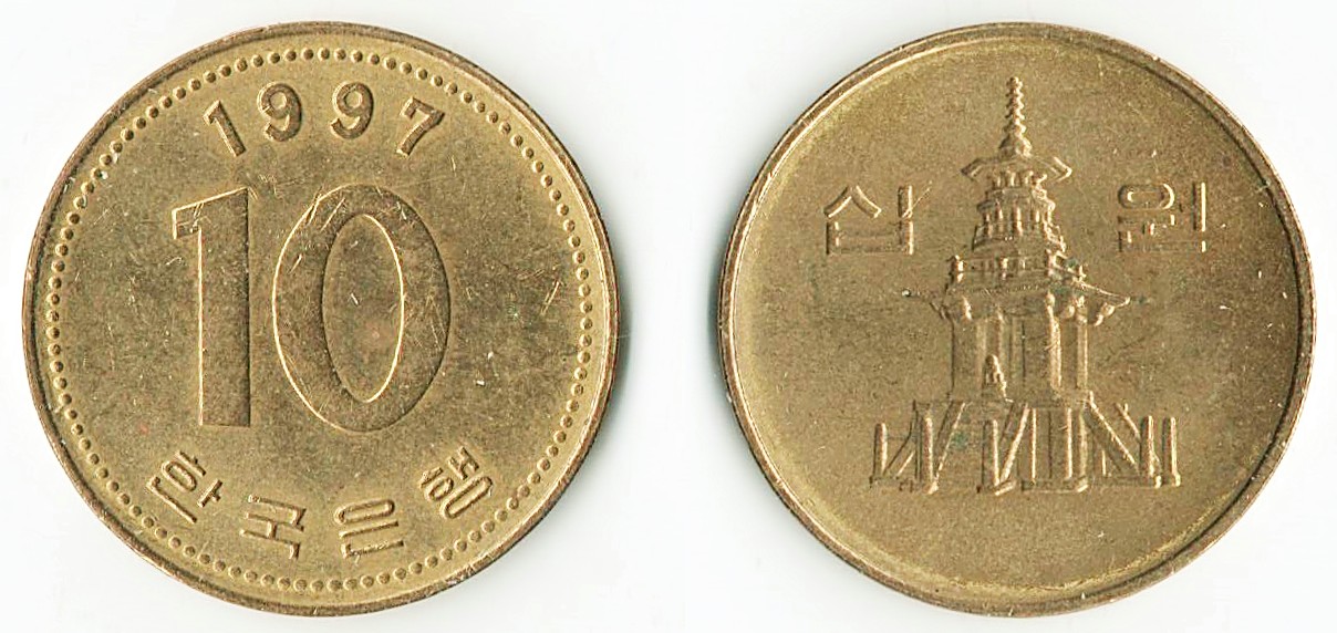 Around-The-World-With-Coins---A-Coin-Geography-Game