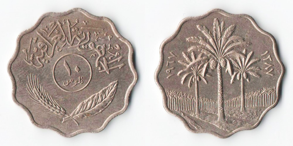Around-The-World-With-Coins---A-Coin-Geography-Game