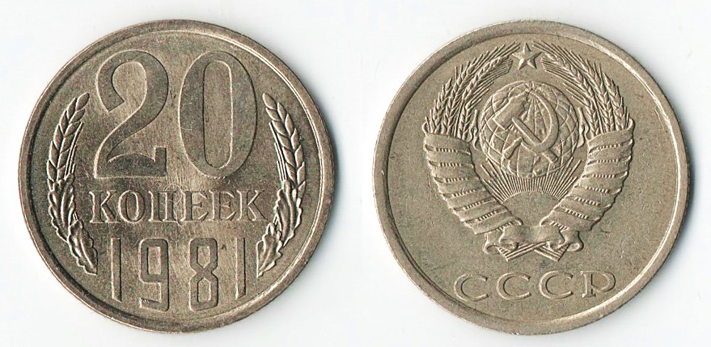Around-The-World-With-Coins---A-Coin-Geography-Game