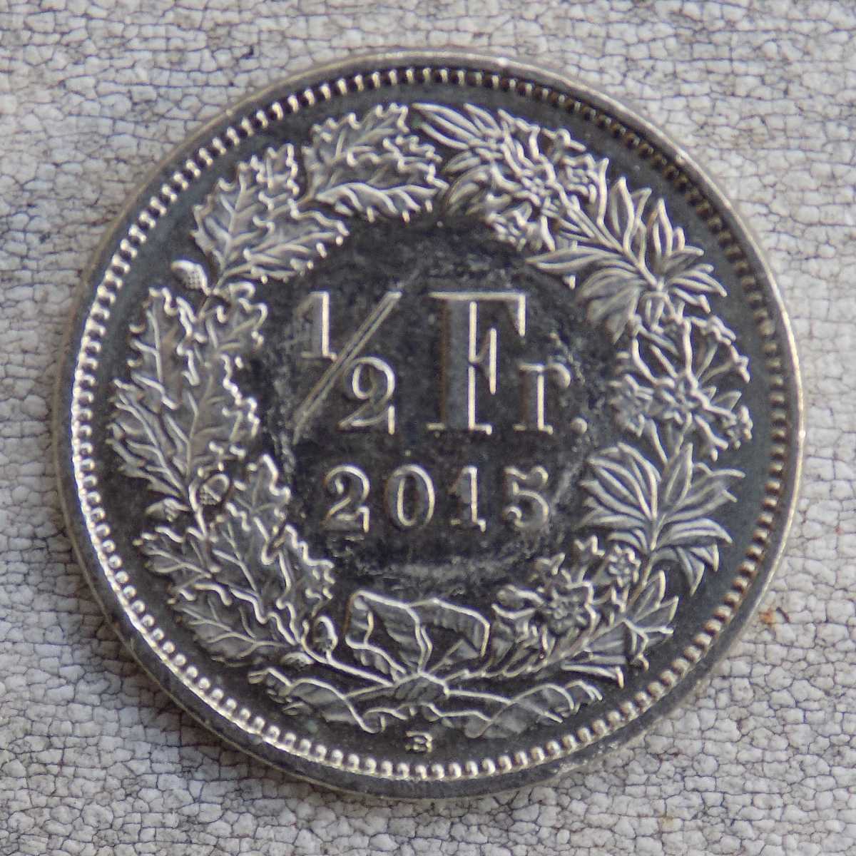 Coinstar-Finds!-Including-Bank-Counters-And-Other-Machines