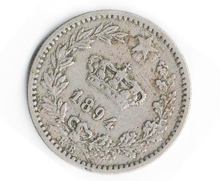 Post-A-Coin-Struck-Over-Another-Coin.
