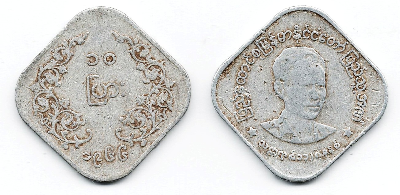 Post-Your-'One-Year-Only'-Coins-Not-Commemoratives!