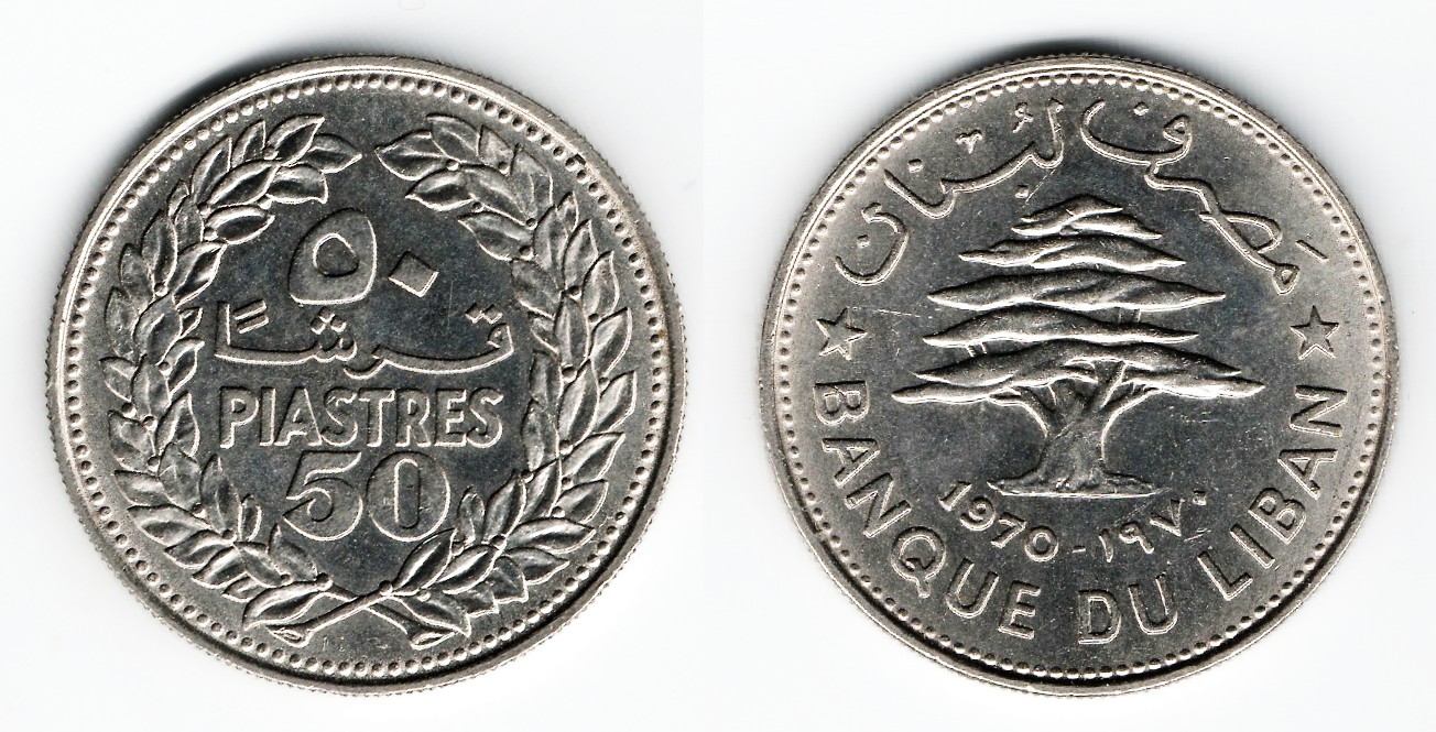 Post-Your-Coins-And-Medals-With-Trees