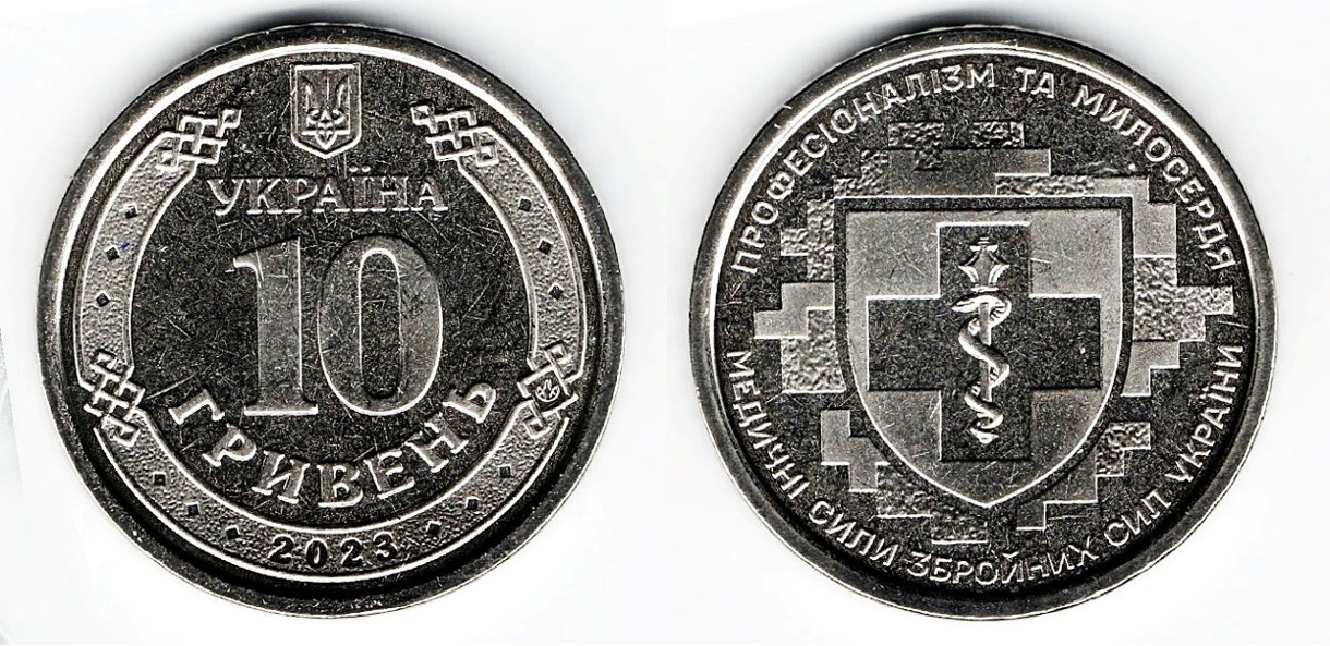 Post-Your-Coins-With-Coats-Of-Arms,-Shields,-Crests,-Crowns,--Etc.