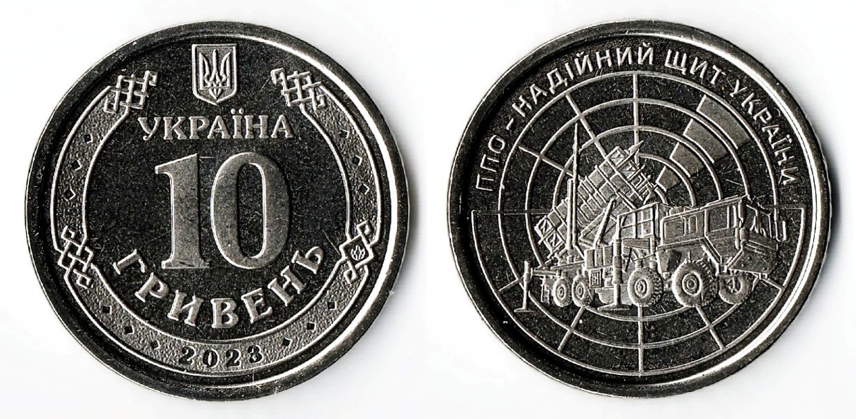 Post-Your-Coins-Depicting-Weaponry!