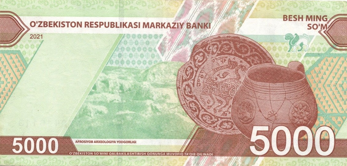 2024-Holiday-Exchange