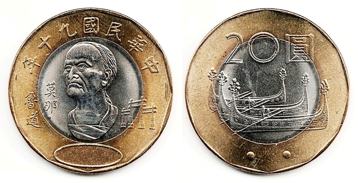 Show-Off-Your-Bi-Metallic-Coins-World-Wide