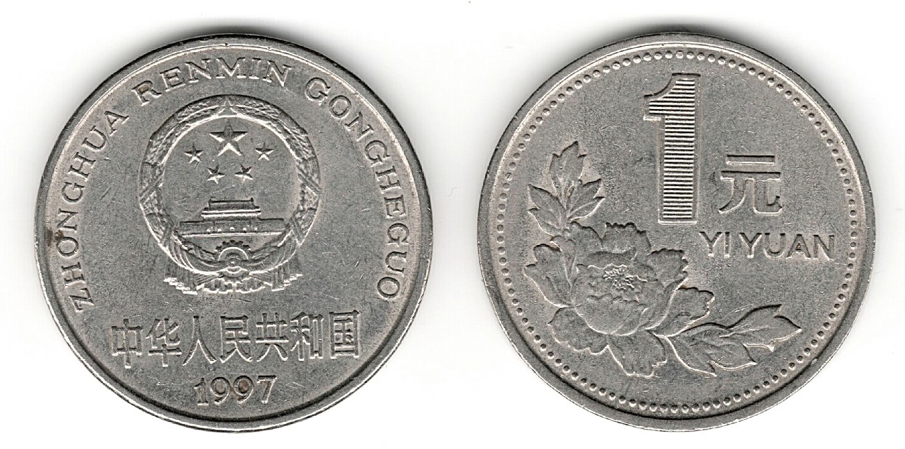 Around-The-World-With-Coins---A-Coin-Geography-Game