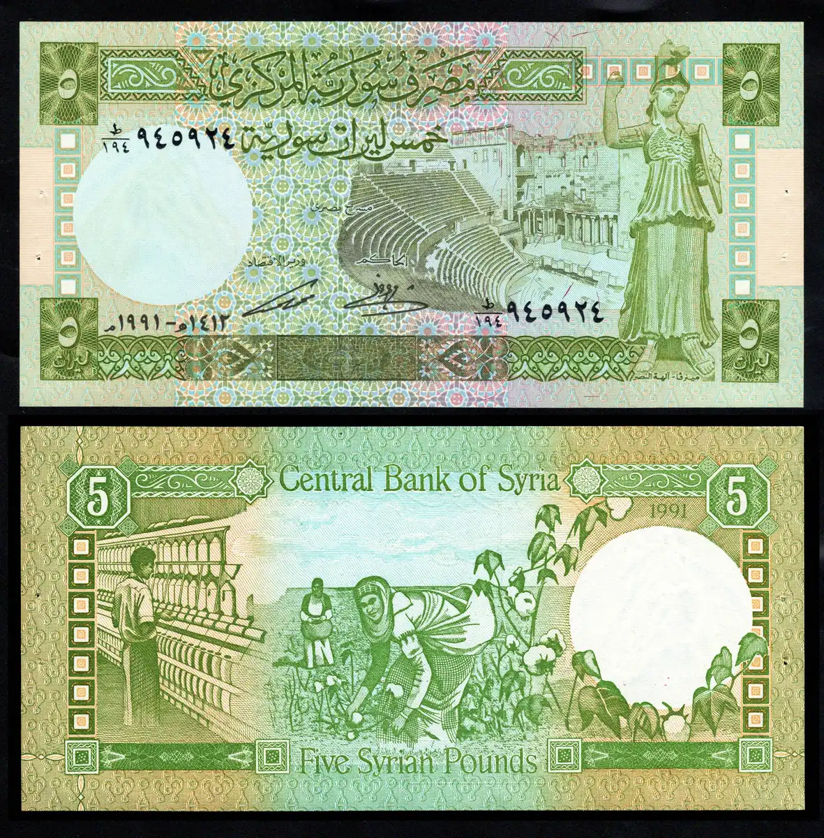Around-The-World-With-Banknotes---A-Banknote-Geography-Game