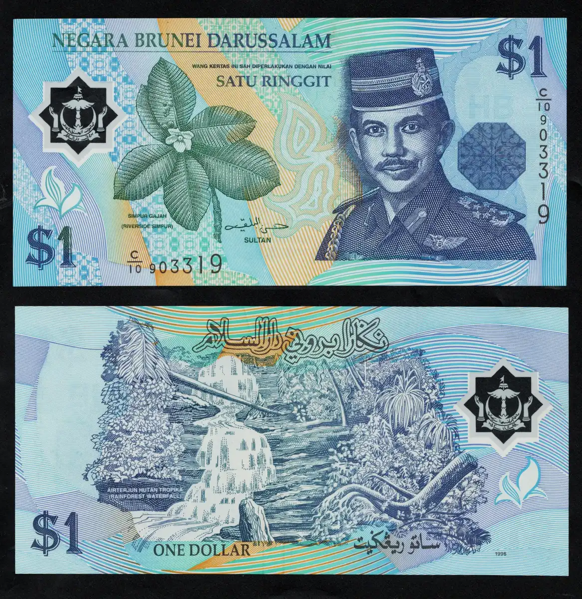 Around-The-World-With-Banknotes---A-Banknote-Geography-Game