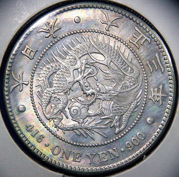 Japan-Silver-Yen-1914,-Iridescent-Toning
