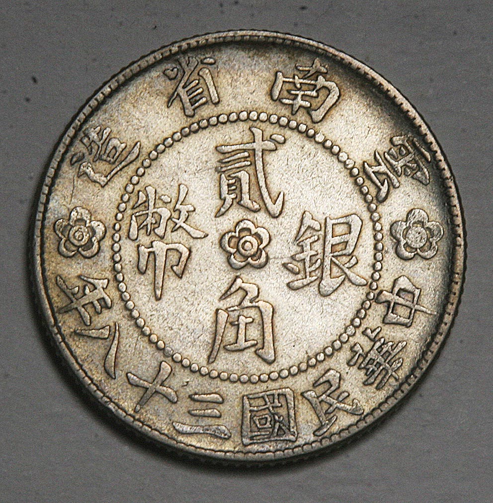 Austria-20-Kreuzer-1818-Genuine-And-Counterfeit