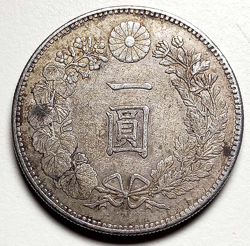 Japan-Silver-Yen-1890---Authenticity-Enquiry