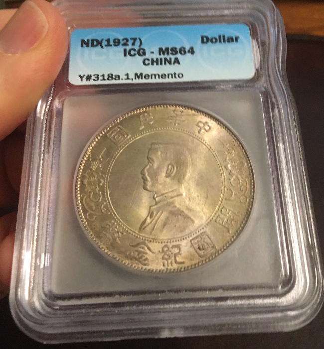1927-Memento-Dollar,-China.--Real?