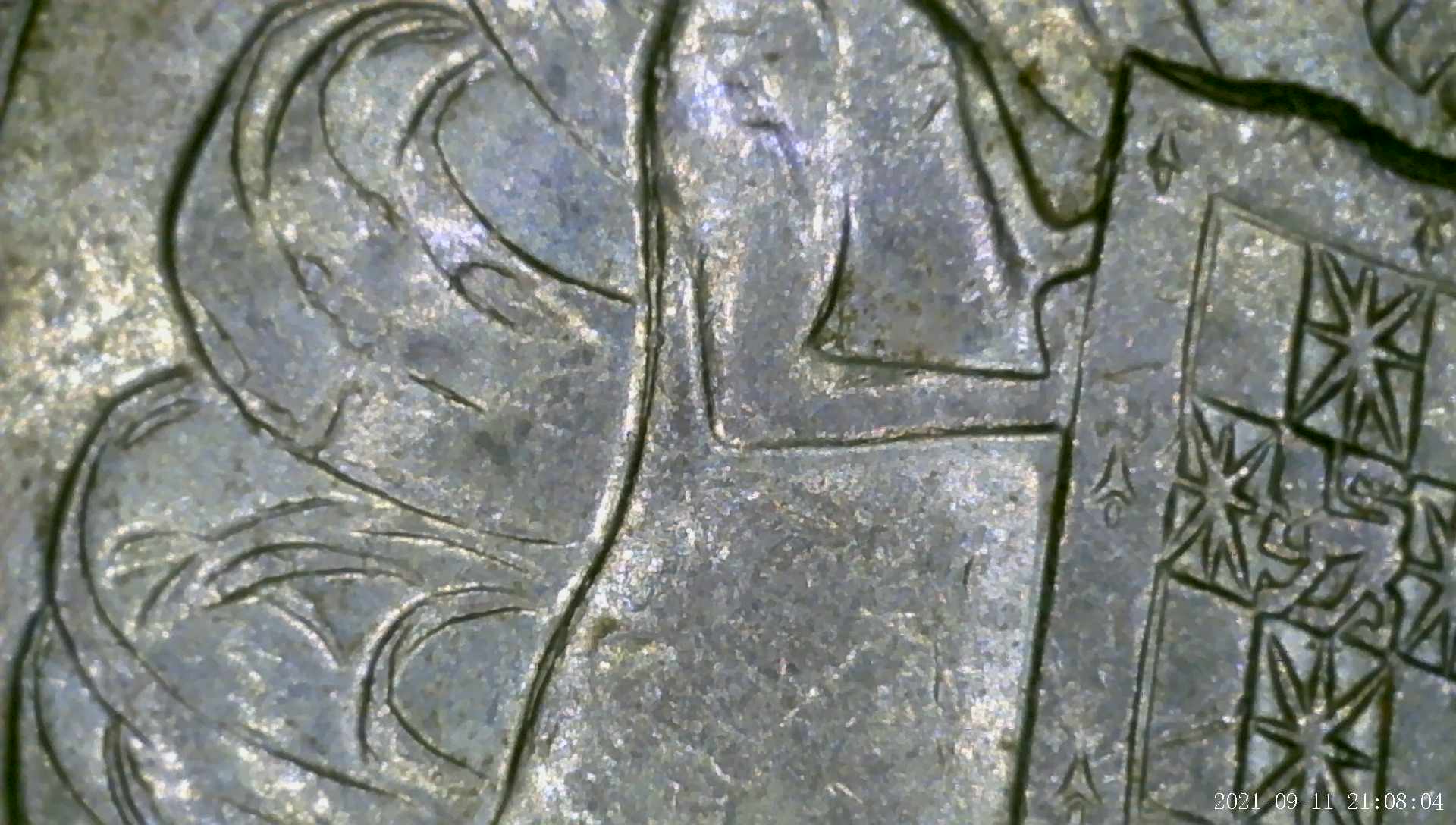 1999-Australia-Kangaroo-Crocodile-Foot-50-Cent