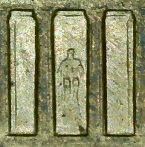 Masked-Lincoln-With-Severed-Head-1998-D-Lincoln-Cent