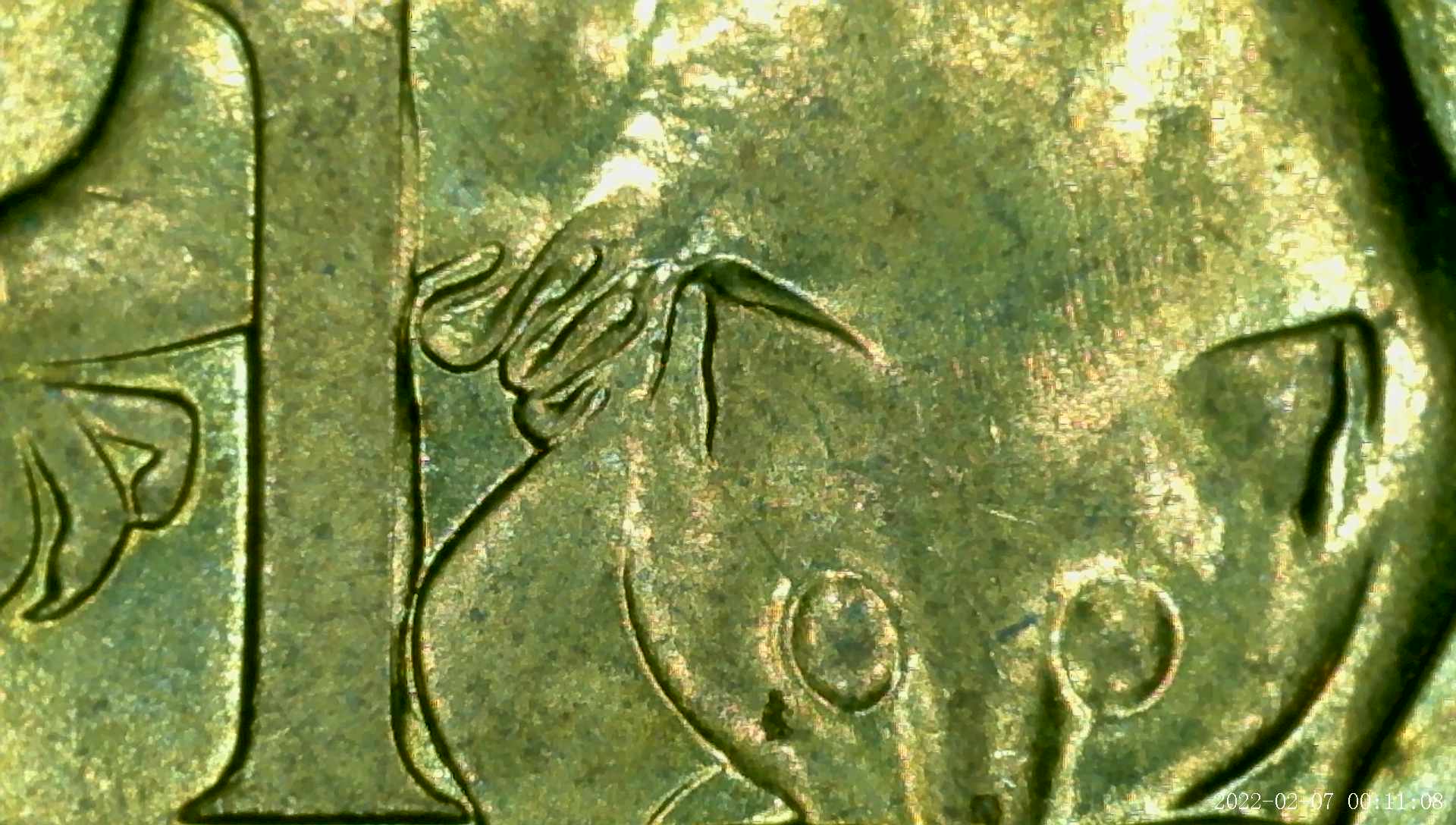 1980-Australia-2-Cent-Bottom-Of-Wording