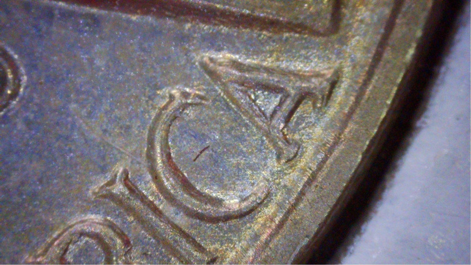 1962-P-Jefferson-Nickel-DDR