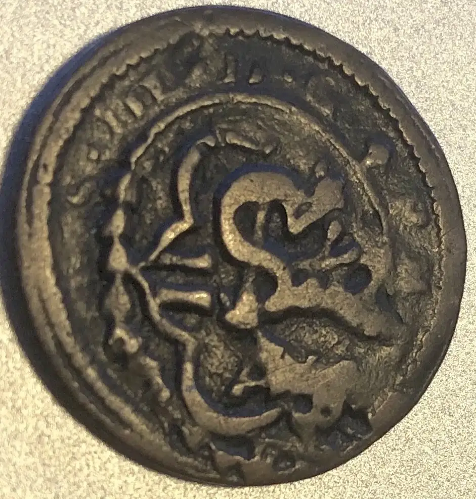 1600s-Spanish-Maravedis-Philip-IV-Coin?-Could-You-Please-Help?