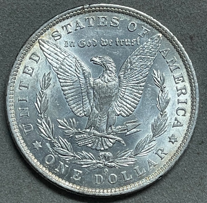 1882-O-Morgan-Dollar-VAM-7
