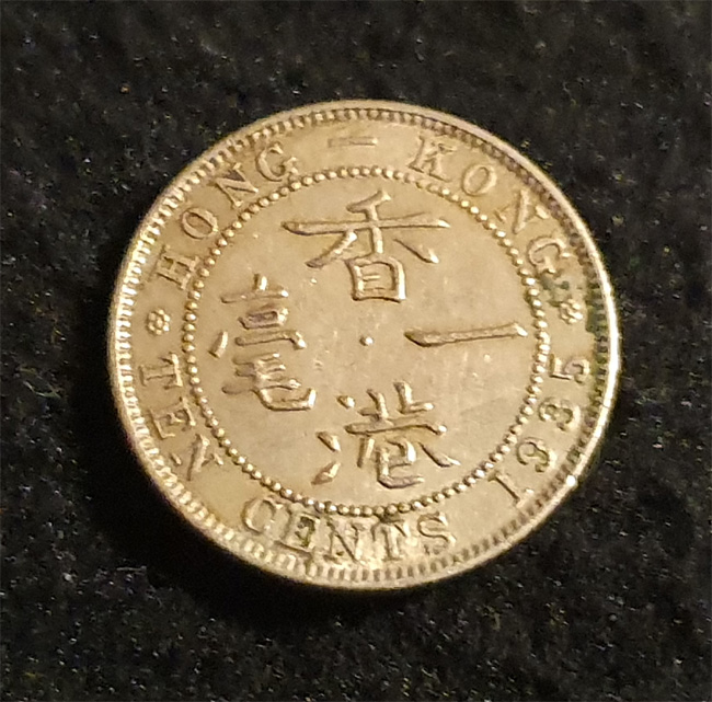 Post-Your-Coins-With-Coats-Of-Arms,-Shields,-Crests,-Crowns,--Etc.