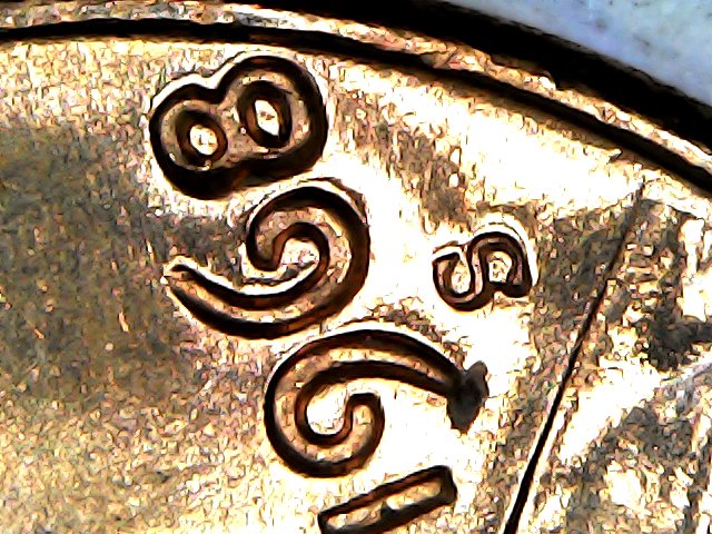 1968-S-Penny-With-Some-Shine