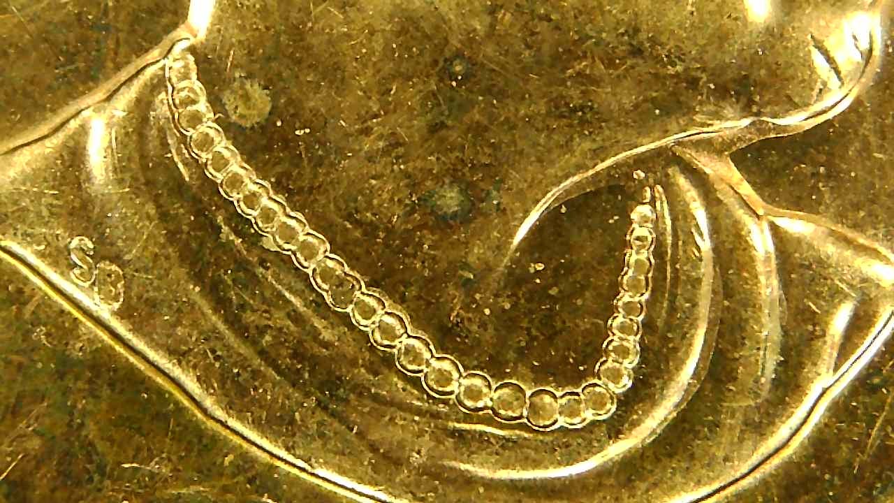 2008-Small-Cent,-Another-Minor,-New-Obverse-Variety