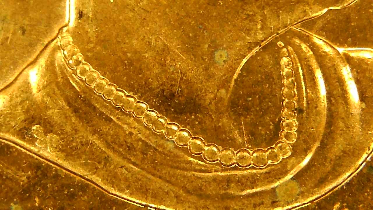 2008-Small-Cent,-Another-Minor,-New-Obverse-Variety