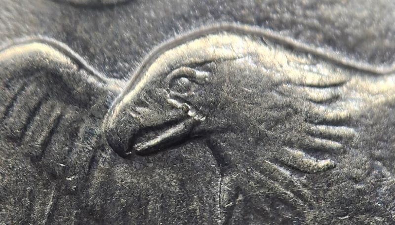 1971-D-Ike-Fev-Variety?