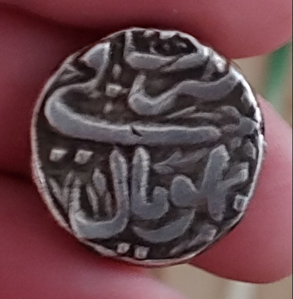 Help-On-A-Mughal-?-Indian-Rupee-Id:-Rupee-Of-Bhopal