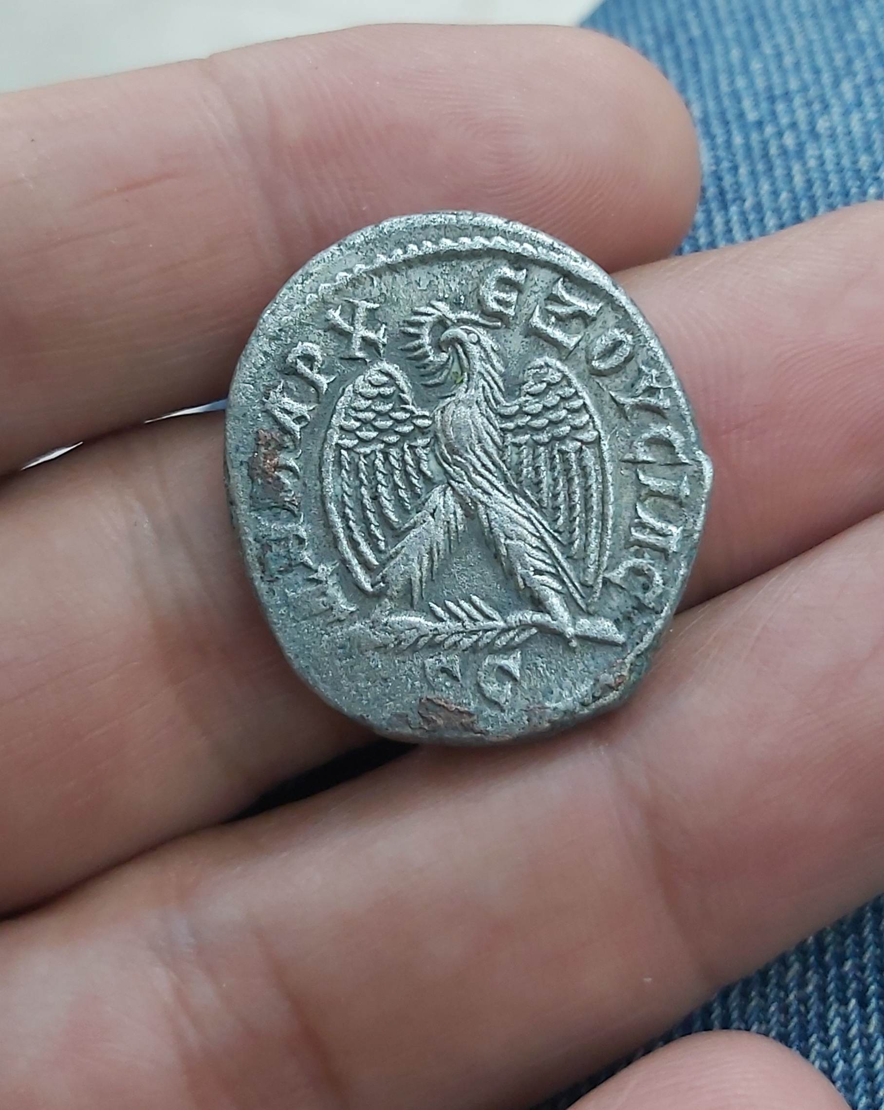 Help-Identify-Ancient-Coin