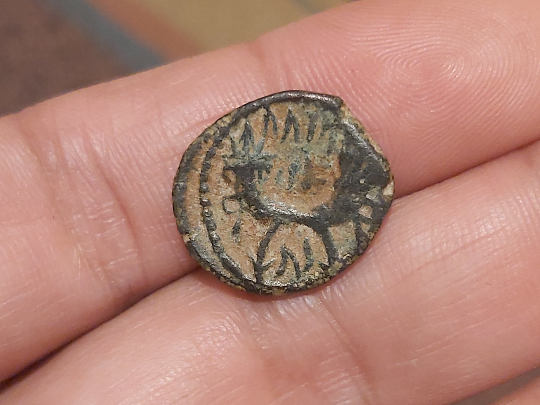Help-Identify-Ancient-Coin